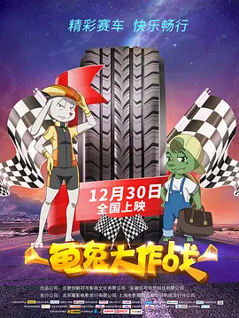 蜜臀久久久久久久
